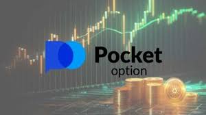 Maximize Your Earnings Trade Pocket Option for Success Maximize Your Earnings Trade Pocket Option for Success