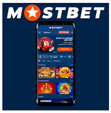 Mostbet Casino The Home of Online Gaming Excellence