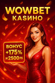 Проверенные казино - Как выбрать лучшее online заведение для игры
