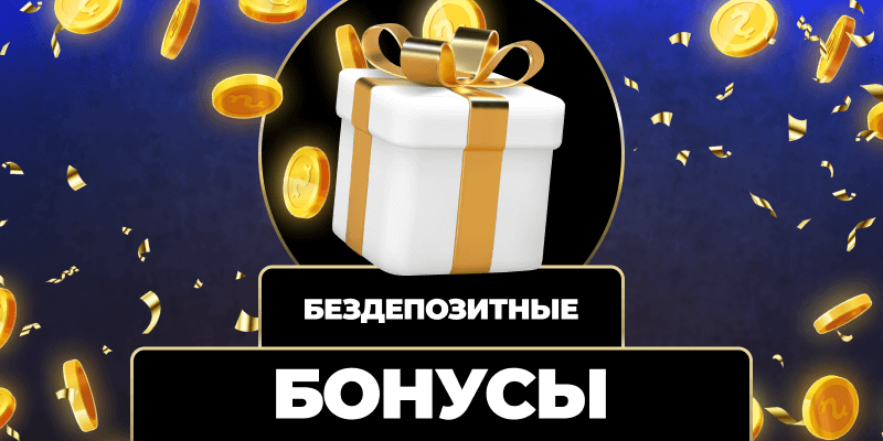 wowbet игры - Ваш путеводитель в мир азартных развлечений wowbet игры - Ваш путеводитель в мир азартных развлечений