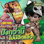 Avaliação do Pinata Wins - Demonstração Gratuita + Bônus