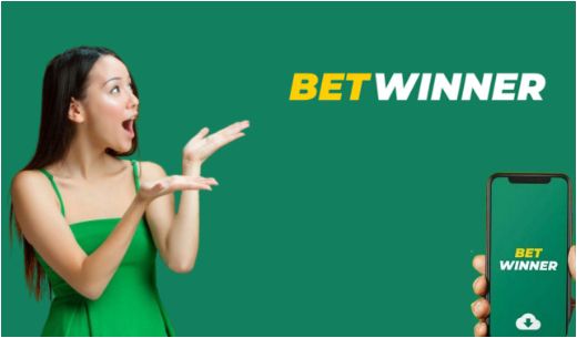 تجربة فريدة مع Betwinner كل ما تحتاج معرفته تجربة فريدة مع Betwinner كل ما تحتاج معرفته