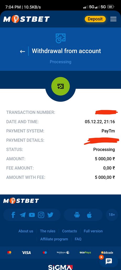 Mostbet в Кыргызстане Mostbet в Кыргызстане