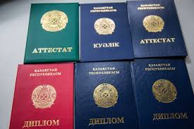 Купить диплом логопеда на оригинальном бланке Купить диплом логопеда на оригинальном бланке