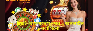Top Joya9 JDB Slots Unveiling the Most Popular Games