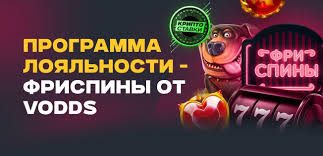 Bitcoin-букмекер Як перевіряти ліміти ставок -82070045 Bitcoin-букмекер Як перевіряти ліміти ставок -82070045