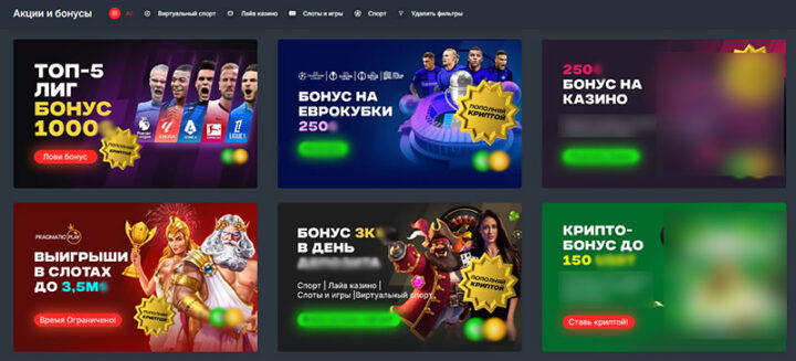 Европейская рулетка играйте онлайн с простыми рекомендациями