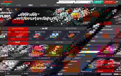 casino pin up online casino pin up online