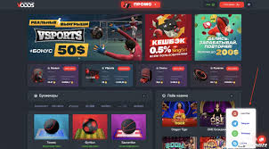 Крикет ставки лайв управление риском -117454779 Крикет ставки лайв управление риском -117454779