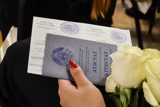 Купить диплом в Пензе по низкой цене