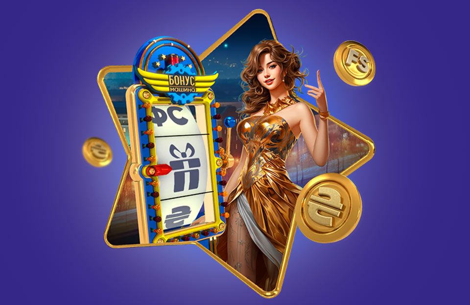 Utländska Online Casinon En Djupgående Guide 576484612 Utländska Online Casinon En Djupgående Guide 576484612