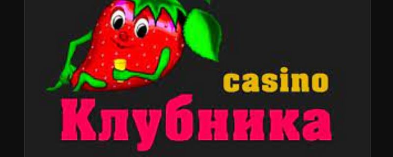 Онлайн-казино Clubnika — подробный обзор и особенности Онлайн-казино Clubnika — подробный обзор и особенности