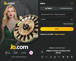 Easy Steps to JB Casino Login