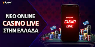 Ελληνικά Online Casino Βρείτε τον Ιδανικό Προορισμό σας για Διασκέδαση