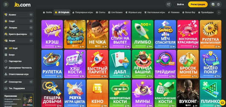 JB Casino Pakistan Your Ultimate Guide to Online Gaming