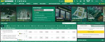 Unlocking BetWinner Bonus Details A Comprehensive Guide Unlocking BetWinner Bonus Details A Comprehensive Guide