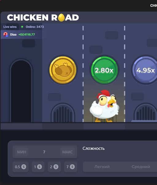 Explora el emocionante mundo de Chicken Road 2 -906911947 Explora el emocionante mundo de Chicken Road 2 -906911947
