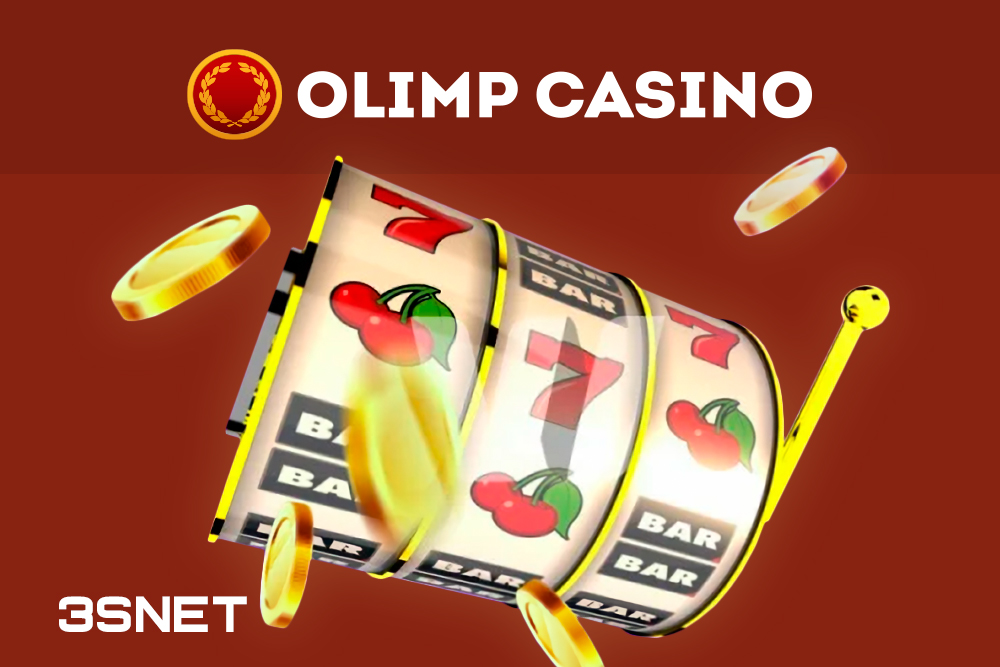 Olymp Online казиносу