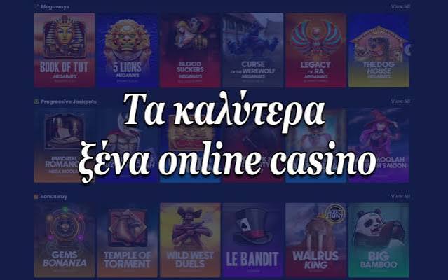 Αξιολογήσεις Καζίνο Online Βρείτε το Ιδανικό Καζίνο για Εσάς 411918599 Αξιολογήσεις Καζίνο Online Βρείτε το Ιδανικό Καζίνο για Εσάς 411918599