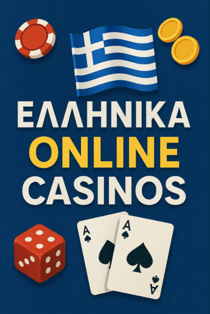 Τα Κορυφαία Online Καζίνο Ο απόλυτος οδηγός για παιχνίδια και μπόνους