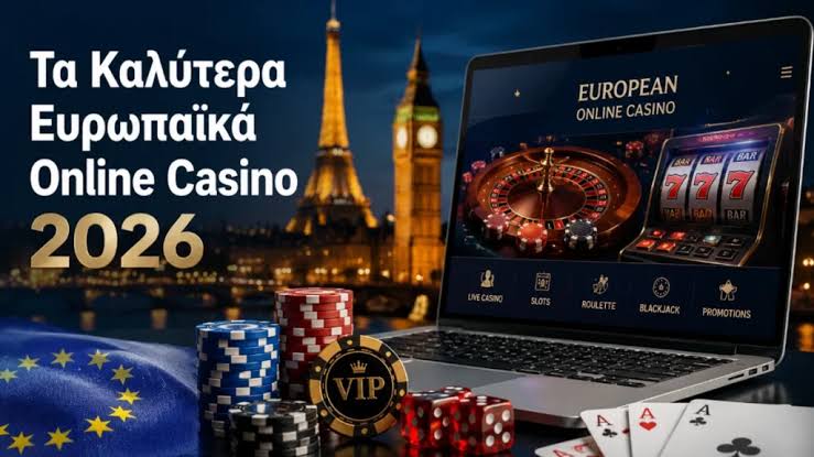Οδηγός για τα Ξένα Online Casino Πώς να Επιλέξετε το Ιδανικό