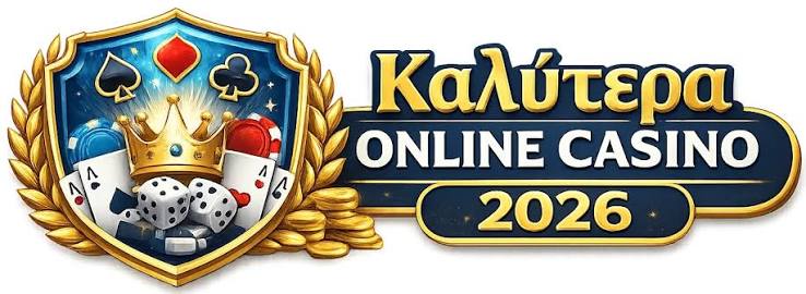 Ξένα Online Casino Εξερευνώντας τις Καλύτερες Επιλογές για Έλληνες Παίκτες